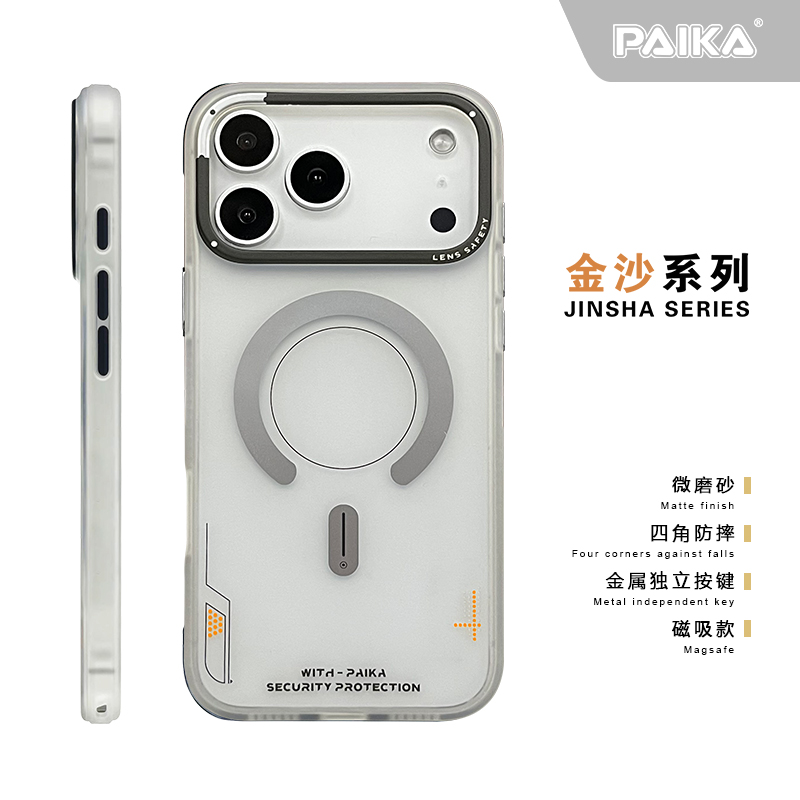 Matte Magnetic Phone Case For  - огляд і ціна Metal Photo Panel
