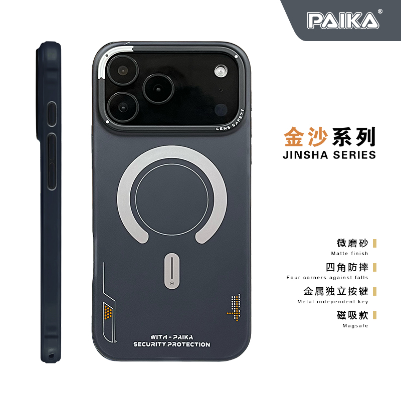 Matte Magnetic Phone Case For  - огляд і ціна Metal Photo Panel