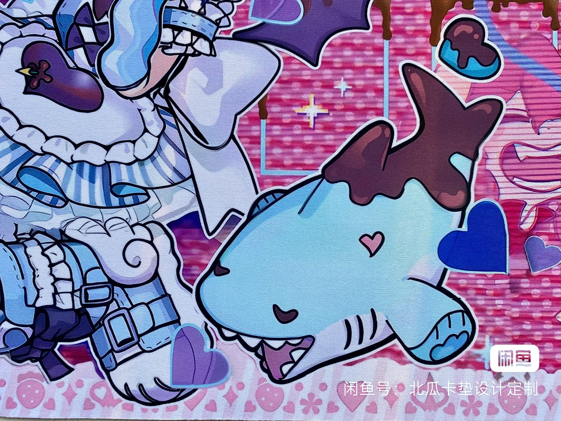 Yugioh LiveTwin Lil-la Sweet P - огляд і ціна Door Mat Blank